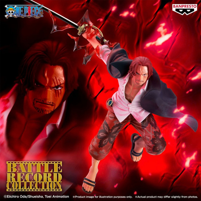 반프레스토 원피스 배틀레코드 콜렉션 피규어 샹크스 스페셜 ver