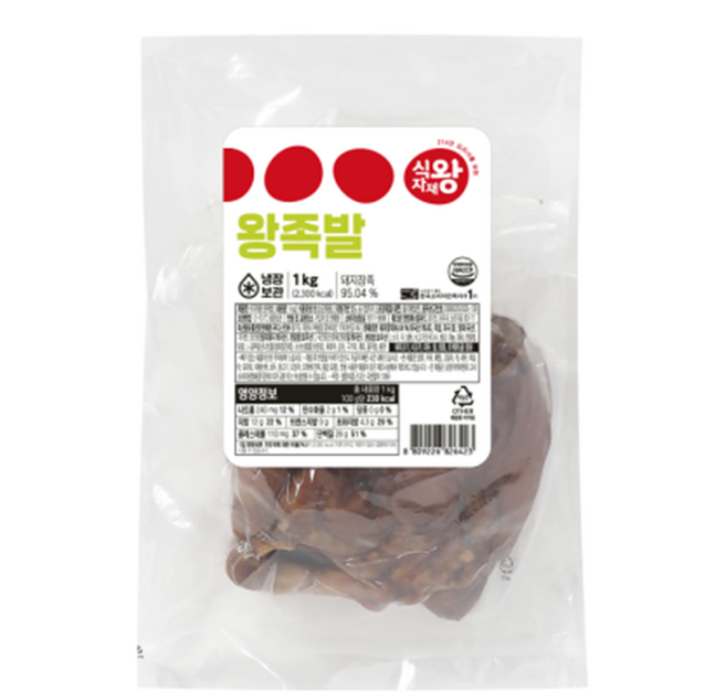 바이오푸드몰_식자재왕 왕족발, 3개, 1kg