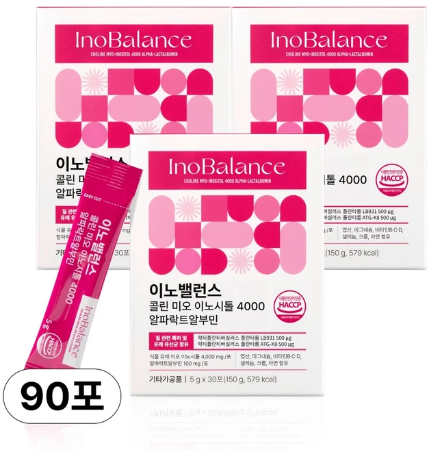 이노밸런스 콜린 미오 이노시톨 4000 알파락트알부민, 3박스, 30회분 - 쿠팡
