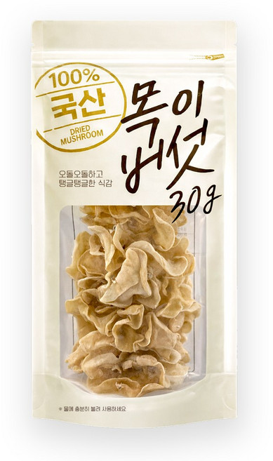 국내산 건조 흰목이버섯 30g 백목이버섯 건목이버섯, 1개