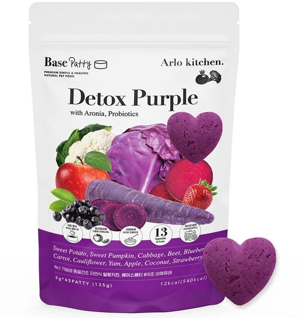 알로키친 강아지 13종 보라 야채 자연식 디톡스퍼플 45개입, 3g, 45개, 채소 - 쿠팡