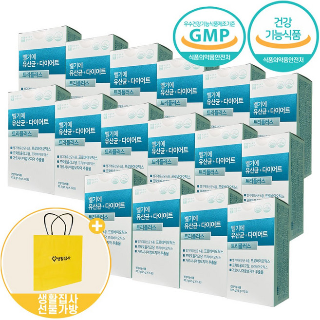 NEW 벨기에유산균 Diet +트리플러스 + 선물가방, 16개, 생활집사선물가방, 15회분