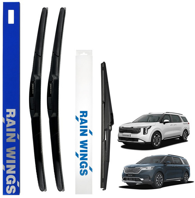 기아 카니발 KA4 순정(호환)형 하이브리드 와이퍼 전면 후면 후방 리어 세트 9인승 11인승 하이리무진 디젤 가솔린