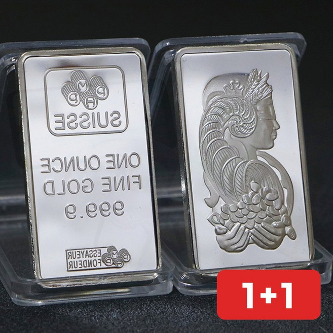 실버바 모형 금전운 장식 인테리어 소품 행운 은괴 선물, 1개, 상세페이지 참조