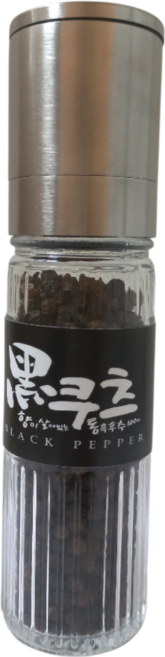 흐쿠츠 향이 살아 있는 통흑후추, 그라인드, 50g, 1개