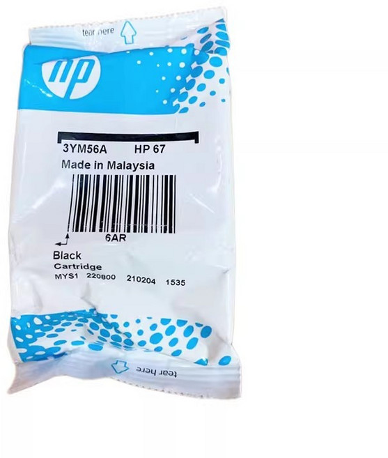 原廠墨水匣 (適用於 HP 1200 1212 2700 2722 2723 2330 2332 2333 6020), HP67 黑色（190頁）, 1個