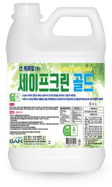 산케미칼 친환경 세이프크린골드 3.75L 고농축 다목적 중성세제 대명크린, 1개