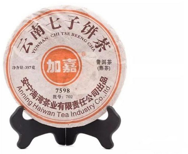 노동지 보이차 2007년 7598 가가(702) 숙차, 1개, 357g, 1개입