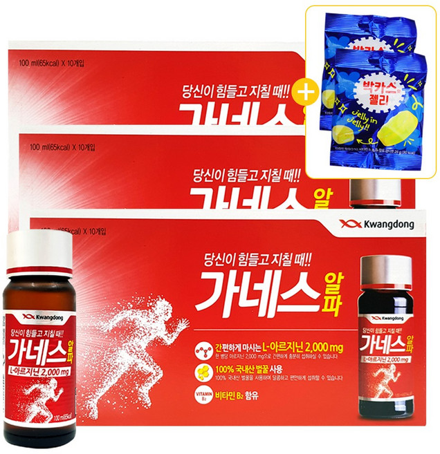 광동 가네스알파 L-아르기닌 2000mg 30병 + 박카스 젤리 26g 2봉지 세트, 1세트, 100ml