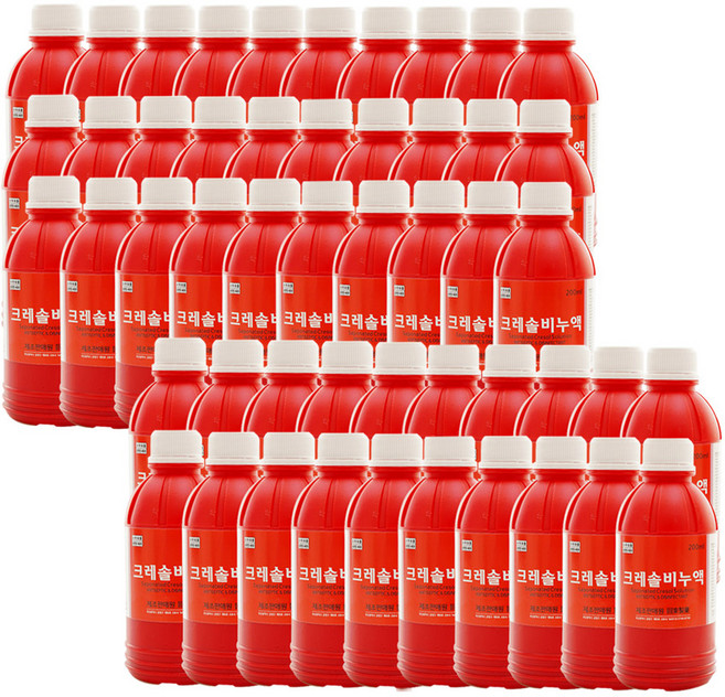 크레졸 크레솔 비누액 소독약 살균 200ml 유해동물 50개