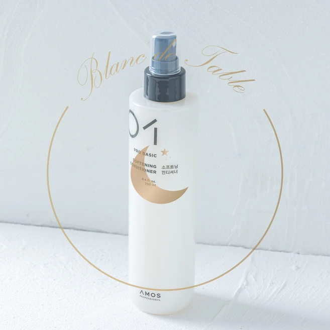 머릿결 홈케어 헤어열 보호제 뿌리는 씻어내지 헹구지 않는 트리트먼트 손상모복구 두피보호제, 250ml, 1개 - 쿠팡