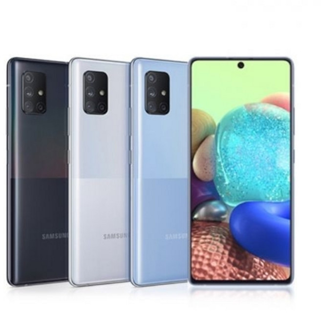 삼성전자 갤럭시 A 퀀텀 128GB SM-A716 공기계 중고폰 리퍼폰, 특S급, 프리즘 큐브 블랙