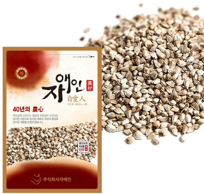 국산 토종 의성 홍화씨 1200g 1개, 1.2kg
