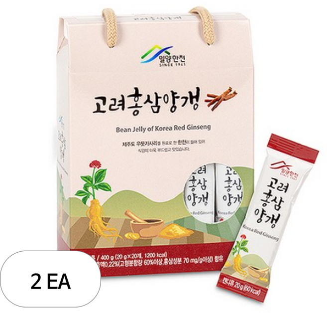 밀양한천 고려홍삼양갱, 2개