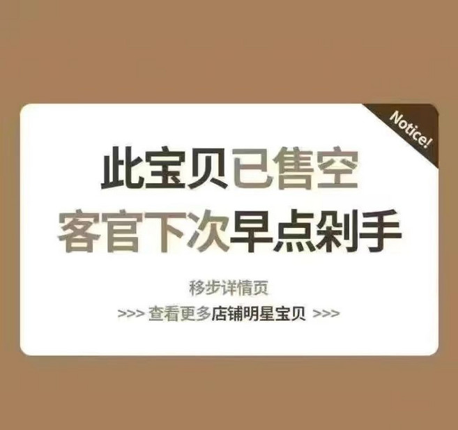 日系甜美寬鬆大碼連衣裙 海軍領短袖A字裙, N/A