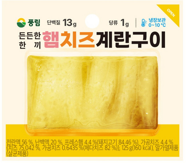 풍림 햄치즈 계란구이, 125g, 12개