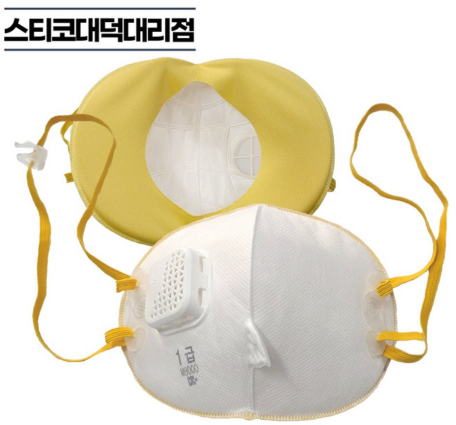 파인텍 1급 방진마스크 M8000 10개 산업용 분진 미스트 흄 마스크, 일반형, 1세트