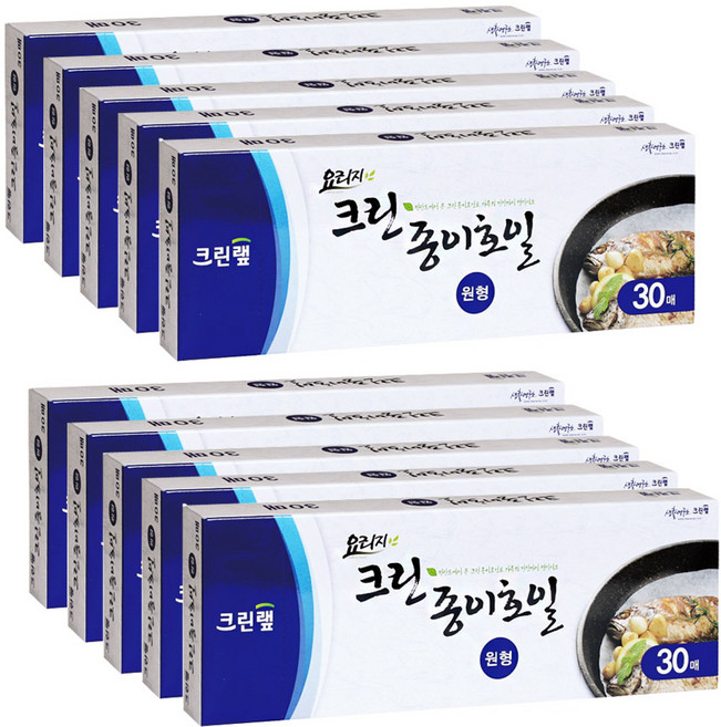 크린랲 크린 종이호일 원형, 10개