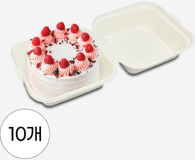 펄프 햄버거 용기 화이트, 1세트, 10개