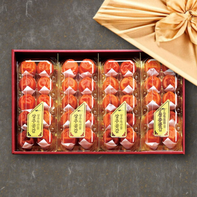 [명가일품] [상주골드곶감] 오리지날 반건시 선물세트 (2kg내외/50gX40개), 상세 설명 참조, 발송일선택:빠른발송(1-3일내출고)