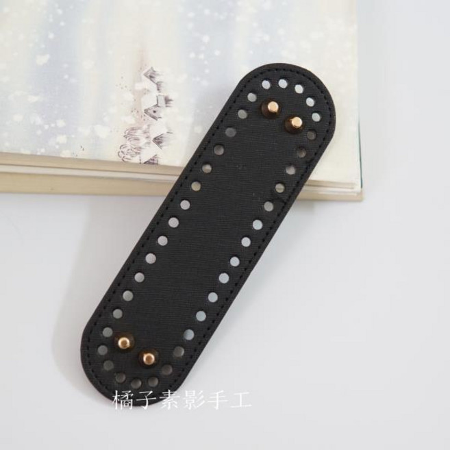 橢圓編織包底板 鉤針包底板 DIY手工配件, 18*5cm黑色 38孔, 1個