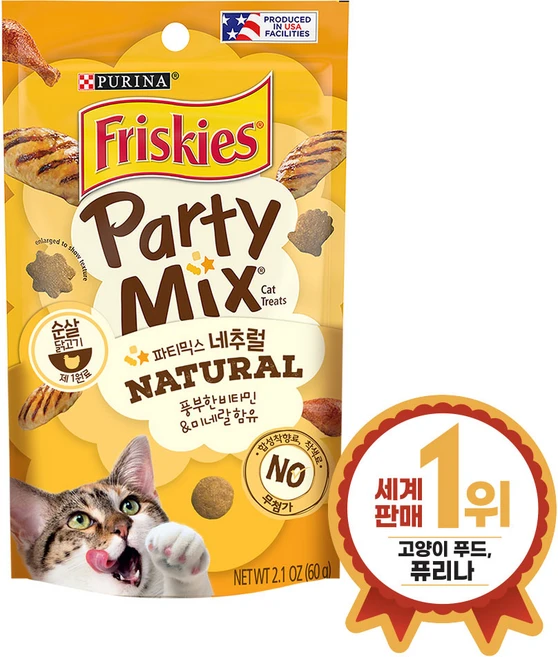 프리스키 파티믹스 네추럴 치킨 60g, 1개 - 쿠팡