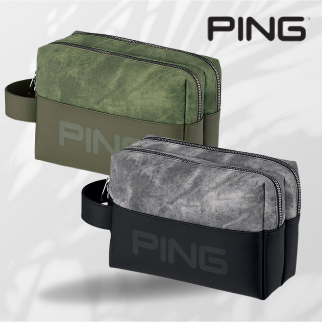 핑 2026 T2 2단 파우치, 그린, 1개