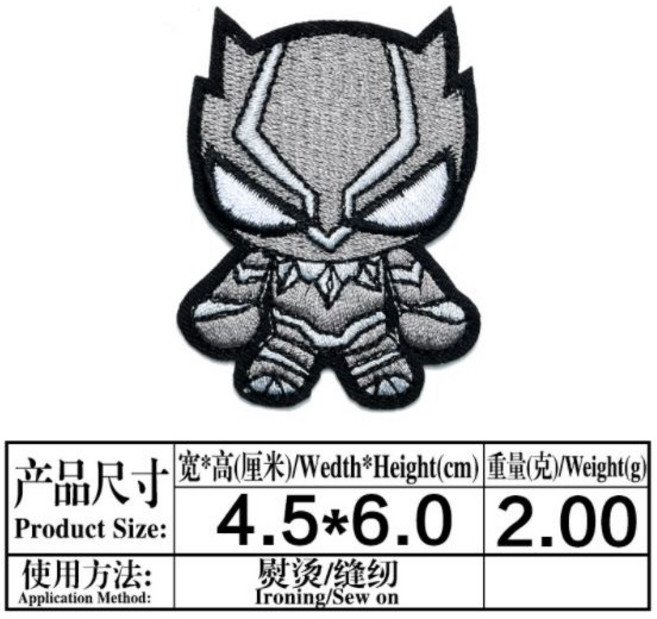 刺繡燙布貼 熨燙徽章 補丁 漫威 卡通系列, 1個, 黑豹, 黑豹