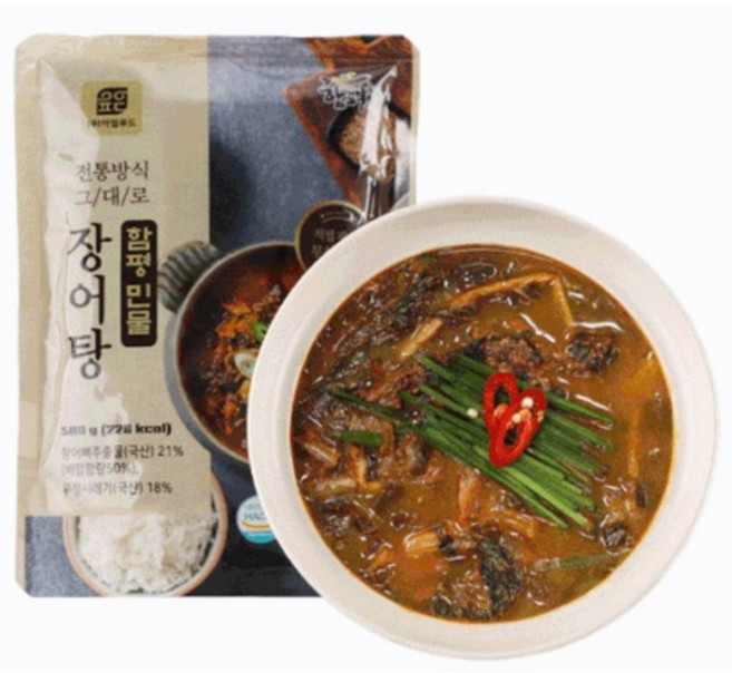 해와바다 남도식 함평 시래기 민물장어탕 500g / 20년 전통 자포니카 보양 맛집, 5개