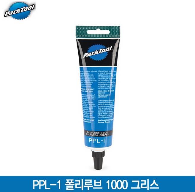파크툴 PPL-1 폴리루브 1000 그리스(PolyLube 1000 Lubricant PPL-1)/튜브형, 1개