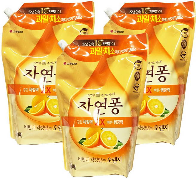 자연퐁 주방세제 오렌지 1.4kg 리필, 1.4L, 3개