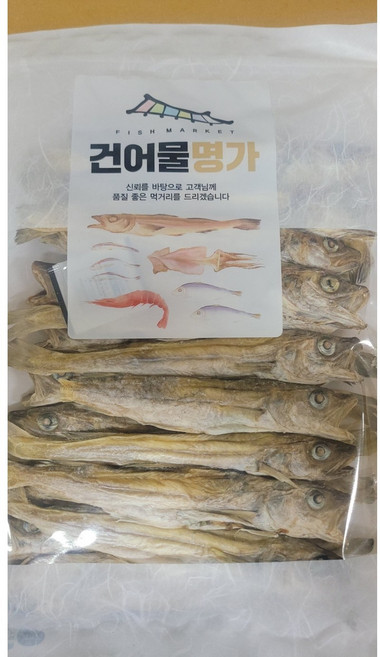 아름건어물 줄노가리 대구노가리 80급 20마리[지퍼팩포장], 1개, 20마리