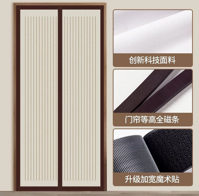 커튼 가리개 가림막 주방 가림막커튼 광목 현관 다용도 공간분리 화장실 린넨 창문가리개 문, 1개, 디자인L