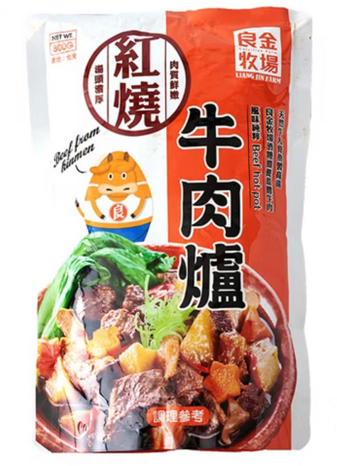 良金牧場 紅燒牛肉爐，湯頭濃郁，肉質鮮嫩，加熱即食，方便快捷, 800g, 1包