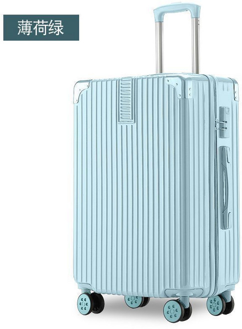 鋁框行李箱 密碼箱 拉桿箱 登機箱 旅行箱 結實耐用, 1個, 復古款-薄荷綠20寸