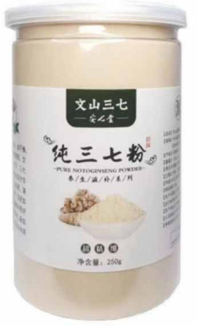 운남 삼칠 분말 삼칠근 분말 250g/병, 3개, 250g