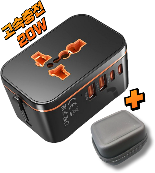 해외 여행용 멀티 플러그 어댑터 콘센트 고속 충전 미니 고성능 멀티탭 GaN 필요회복, 20W 블랙, 1개