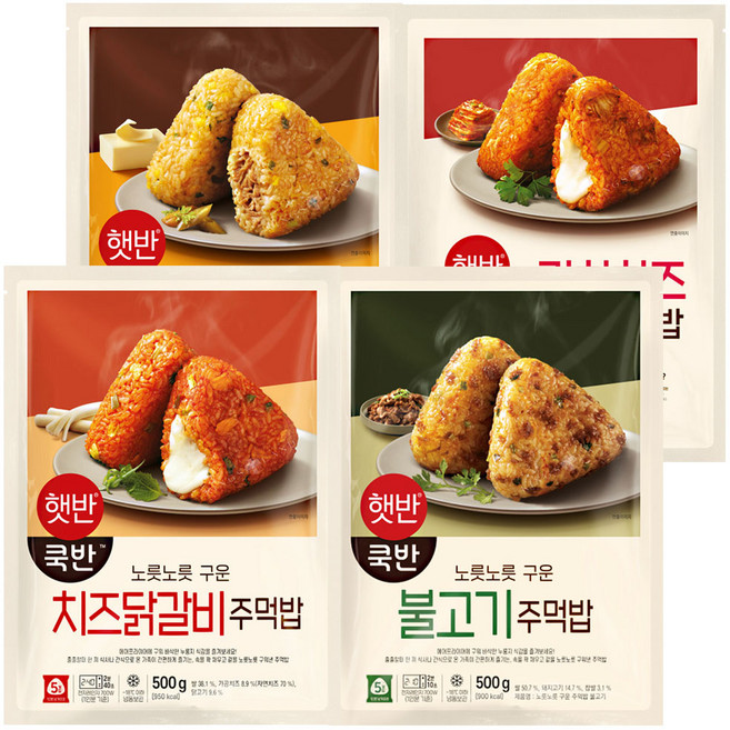 햇반주먹밥 4종 (김치치즈+버터장조림+불고기+치즈닭갈비), 1세트