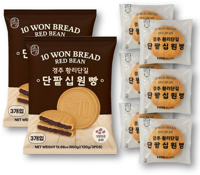 대한우리 경주 황리단길 십원빵 통 단팥, 120g, 6개