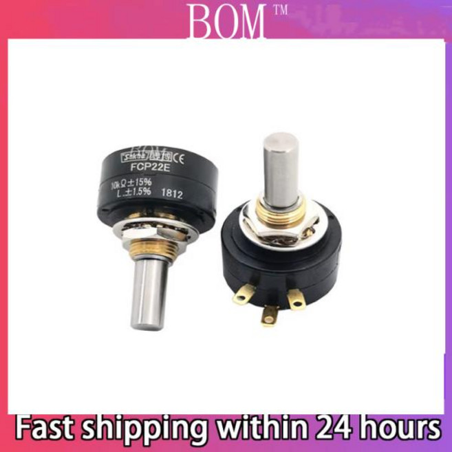 전도성 페이스트 전위차계 360 도 회전 FCP22E 1K 2K 5K 1 개, 04 5K Ohm, 1개