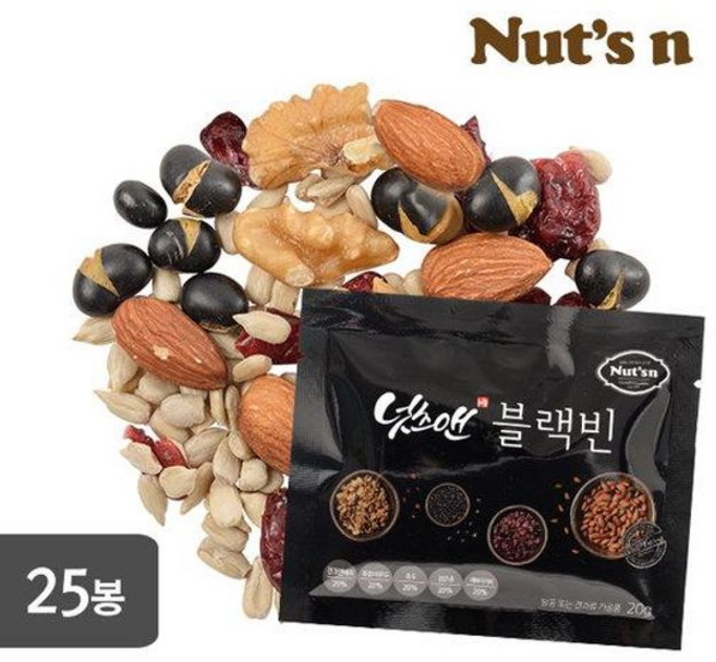 넛츠앤 하루한줌견과 블랙빈 실속형 하루한봉 견과류, 20g