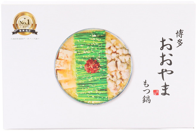 큐슈 하카타 오오야마 모츠나베세트 2인분, 1개, 150mg