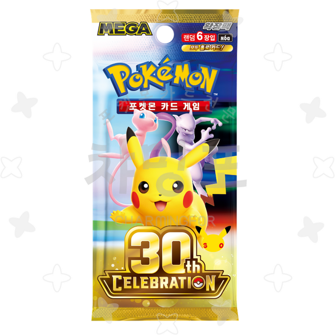 2위 - 포켓몬카드 30주년 셀레브레이션 1팩 30th CELEBRATION, 1개