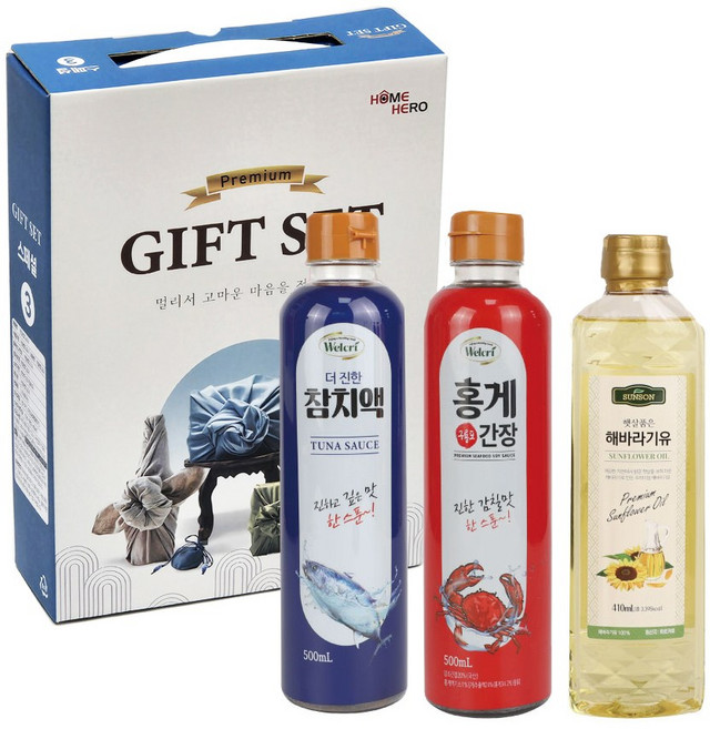 [홈히어로] 설날 추석 명절선물세트 스페셜3종 (홍게간장 500ml+참치액 500ml+해바라기유 410ml), 1개
