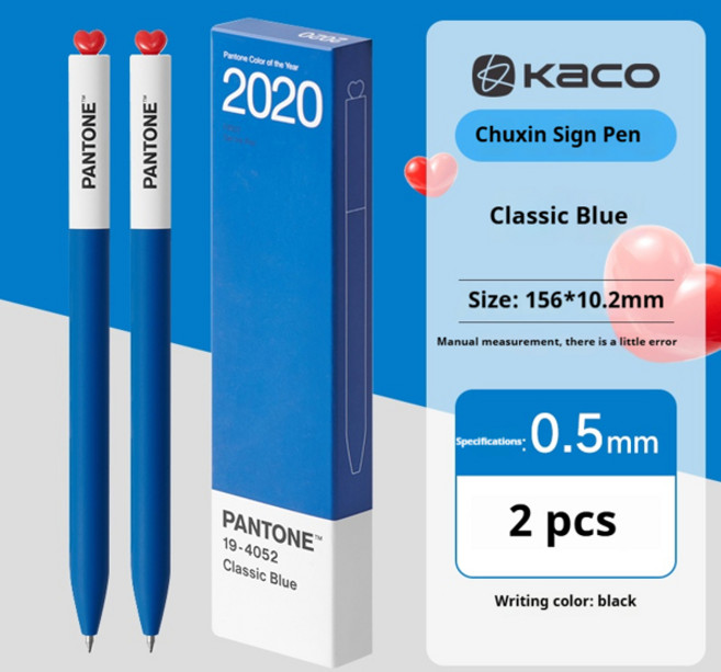 카코 귀여운 연간 컬러 젤 펜 2개입 0.5 블랙 회전식 문구 학교 필기감 파인 포인트 듀얼 볼 닙 시그니처, [25] 2020-2PCS Pen Set