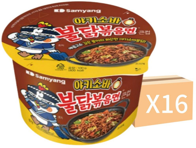 삼양 한끼 간편식 캠핑 용기면 편의점 큰컵 야키소바불닭볶음면 110g 16개, 1개