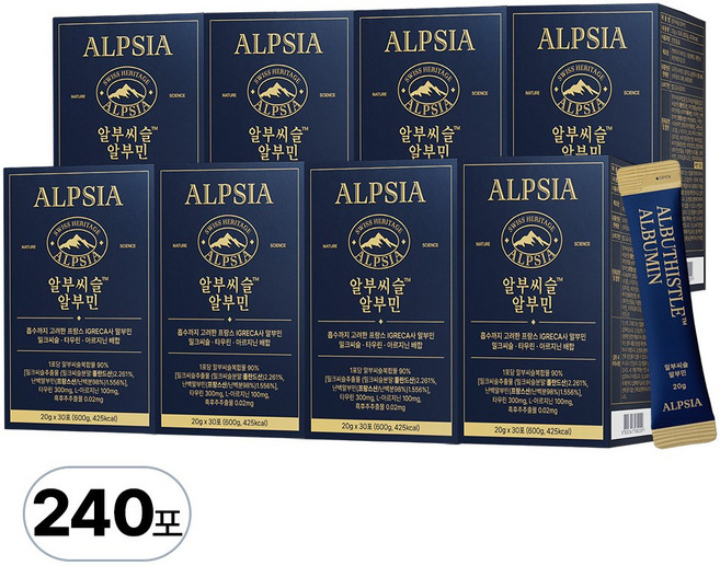 [순도 98%] 알부씨슬 알부민 마시는알부민, 8개, 600ml