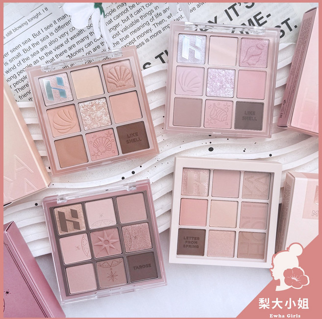 【梨大小姐】韓國 HOLIKA HOLIKA 九宮格眼影盤 My Fave Mood Eye Palette, #13 Almost Grape, 1個