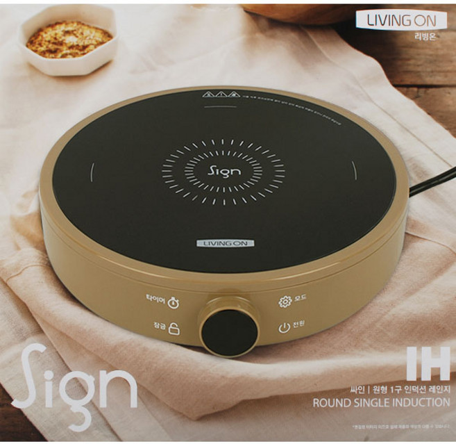 리빙온 싸인 원형1구 인덕션렌지 고출력 전기렌지 쿠커 프리미엄 인덕션 터치방식 타이머기능