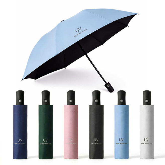 솔리앤 초경량 UV차단 3단자동우산